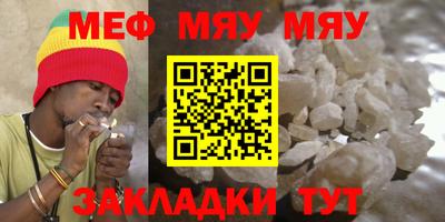 кокаин VHQ Балашиха