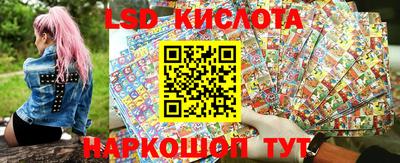 наркотики Балахна