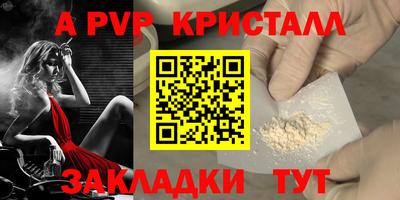 кокаин VHQ Балашиха