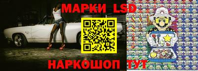 кокаин VHQ Балашиха
