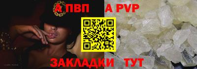 кокаин VHQ Балашиха