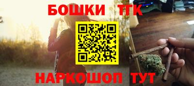 кокаин VHQ Балашиха