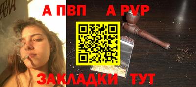кокаин VHQ Балашиха