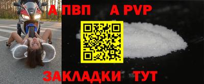 кокаин VHQ Балашиха