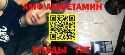 кокаин VHQ Балашиха