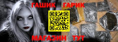 кокаин VHQ Балашиха