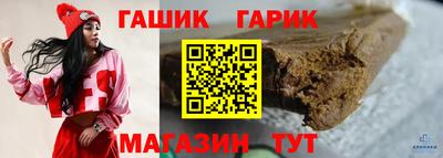 кокаин VHQ Балашиха