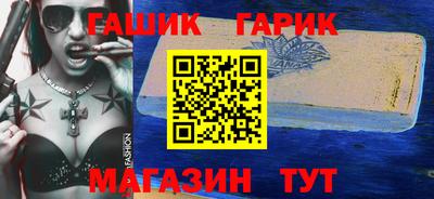 кокаин VHQ Балашиха