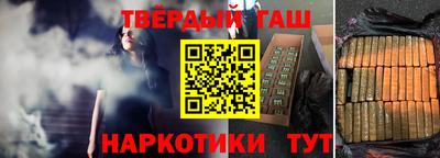 кокаин VHQ Балашиха