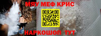 наркотики Балахна